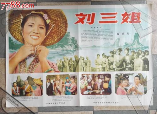 拉古萨地中海美术学院diploma